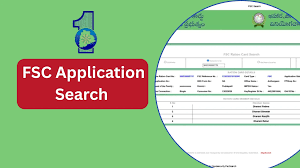 FSC Application Search: A Complete Guide for Students and Applicants